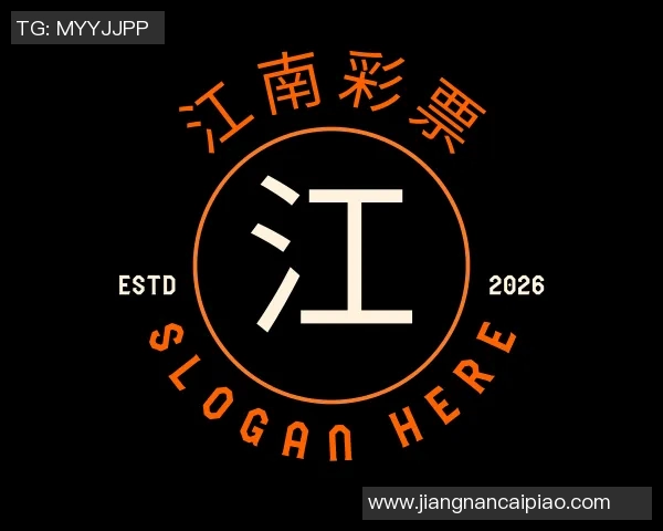 世界杯比分东京绿茵与法政大学的激烈对决展现青春热血与足球梦想的碰撞
